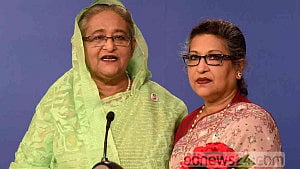বঙ্গবন্ধু পরিবারের নিরাপত্তা আইন বাতিল