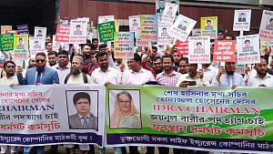আইডিআরএতে হামলা, মধ্যরাত পর্যন্ত অবরুদ্ধ চেয়ারম্যান