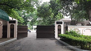 যমুনায় চতুর্থ দফার সংলাপ শুরু