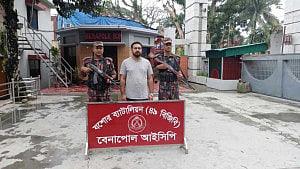যশোর ছাত্রলীগের সাধারণ সম্পাদক সীমান্তে আটক