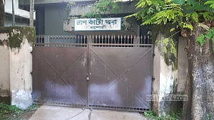 যশোরে পুলিশের সুরতহাল প্রতিবেদনের অভাবে মর্গে পড়ে আছে ৫ লাশ