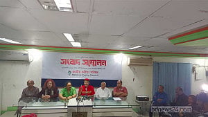 জাতীয় কবিতা পরিষদের আহ্বায়ক কমিটি গঠন, ফেব্রুয়ারিতে হবে উৎসব