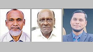 কুমিল্লায় সাবেক অর্থমন্ত্রীর ২ ভাই ও ভাতিজার বিরুদ্ধে অপহরণ মামলা