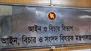 Law ministry threatens action over attendance lapses
