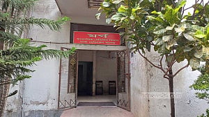 পিলখানা হত্যাকাণ্ড: ঢাকা মেডিকেলে এক কারাবন্দির মৃত্যু