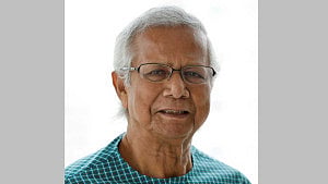 শ্রম আইন লঙ্ঘনের মামলায় ইউনূসের সাজা বাতিল