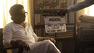 তিন বয়সের মৃণালকে নিয়ে ‘পদাতিক’র ঝলক