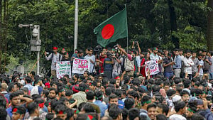 আমরা অথবা ওরা