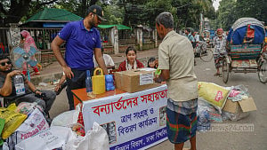 টিএসসির ত্রাণের ৮ কোটি টাকা প্রধান উপদেষ্টার তহবিলে