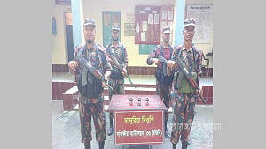 সাতক্ষীরা সীমান্তে এলএসডি জব্দ