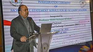 দিনে বৈঠক করে রাতে পদত্যাগ বিএসইসি চেয়ারম্যান শিবলীর