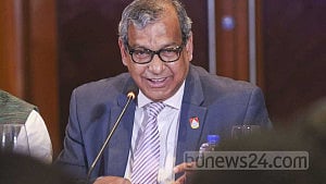 তাকসিমের বিদেশযাত্রায় নিষেধাজ্ঞা