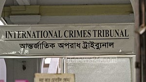 কাদেরসহ ১০ জনের নামে রেড নোটিস জারি করতে প্রধান কৌঁসুলির চিঠি