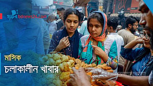 মাসিকের সময় অতিরিক্ত ভাজাপোড়া নয়: চিকিৎসক