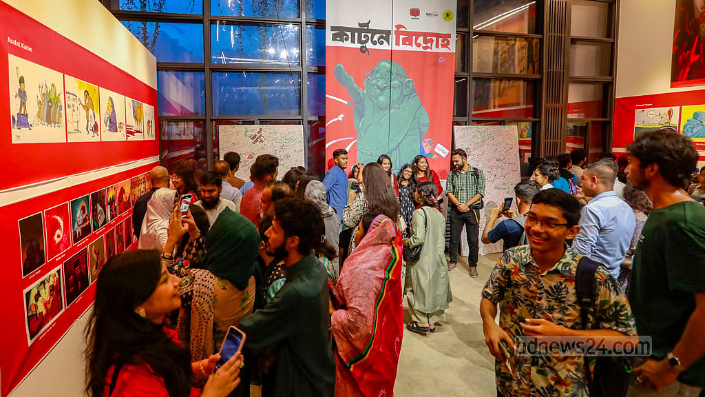 প্রদর্শনীতে স্থান পাওয়া বেশিরভাগ কার্টুনেই ছিল স্বৈরশাসকের প্রতি বিদ্রুপ।