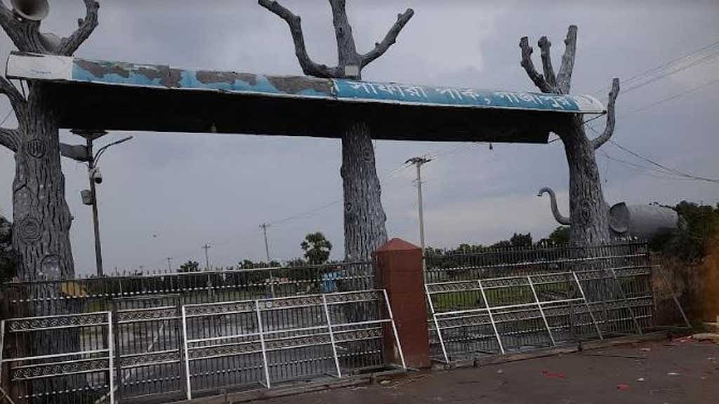  ৫ অগাস্ট সরকার পতনের বিকালে হামলার পর থেকেই বন্ধ রয়েছে গাজীপুরের বঙ্গবন্ধু সাফারি পার্ক।