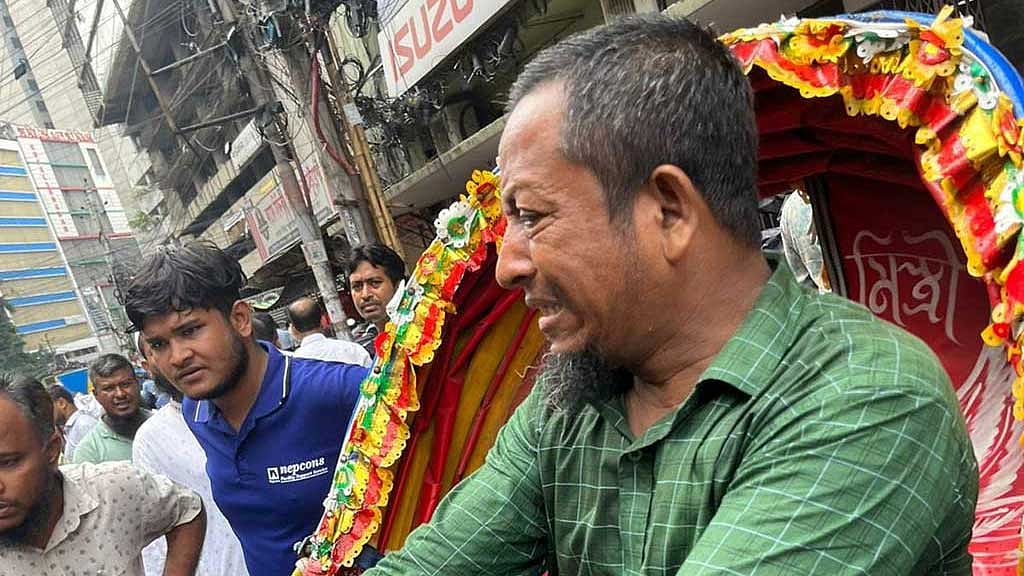 ইসলামী ব্যাংকের নিয়ন্ত্রণ নিয়ে বিক্ষোভে কেন্দ্রীয় কার্যালয়ে গত ১১ অগাস্ট এক পক্ষ গুলি ছুড়লে ১০ জন আহত হয়।