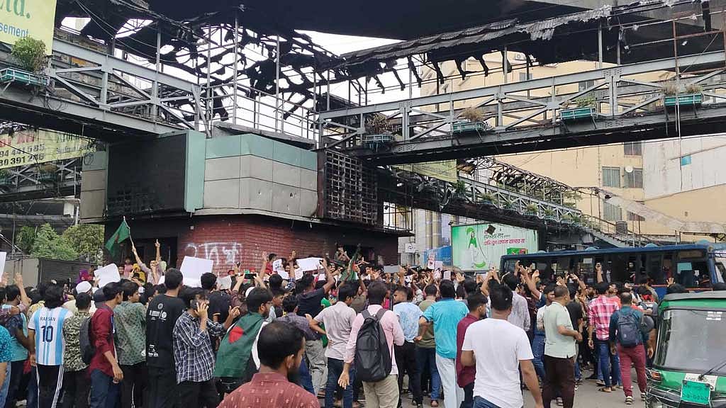 মিরপুর ১০ নম্বর গোল চক্করে শনিবার দুপুর ১২টায়।