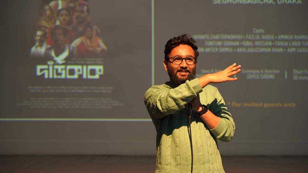 নির্মাতা জায়েদ সিদ্দিকী