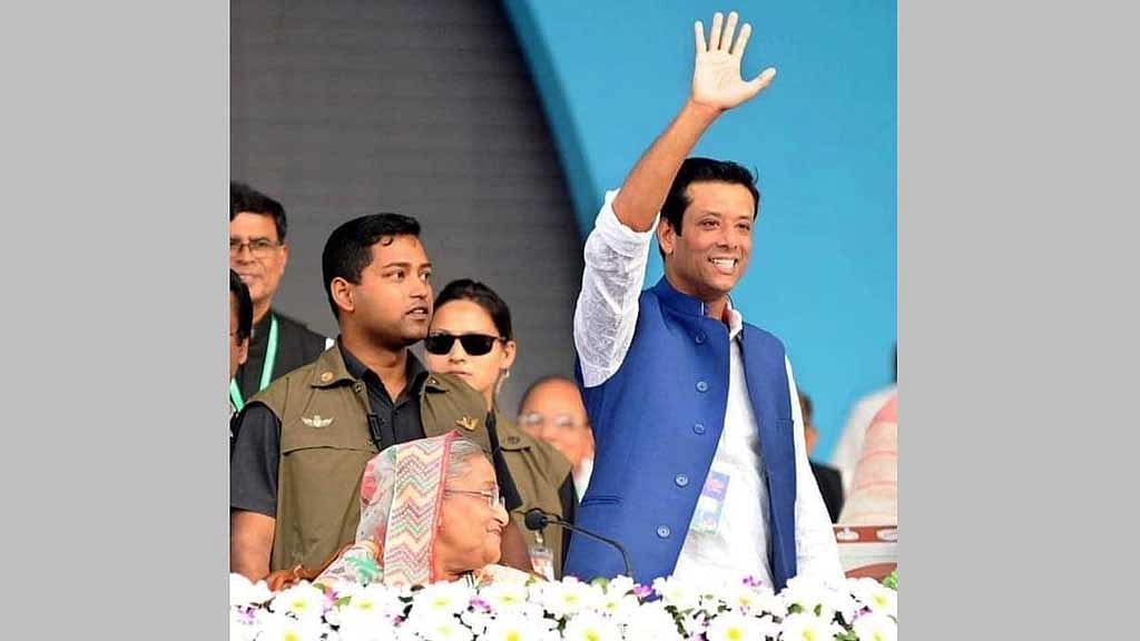 ফাইল ছবি