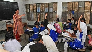 No private tuition in primary schools: govt