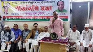 আগরতলার ঘটনায় হাসিনা-মমতার ইন্ধন আছে: নোমান