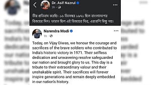 ১৬ ডিসেম্বর নিয়ে মোদীর পোস্ট, আসিফ নজরুলের প্রতিবাদ