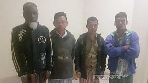 ত্রিপুরা পাড়ায় অগ্নিসংযোগ: গ্রেপ্তার ৪