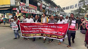 বাংলাদেশ মিশনে হামলা: জড়িতদের শাস্তি দাবিতে বরিশালে বিক্ষোভ