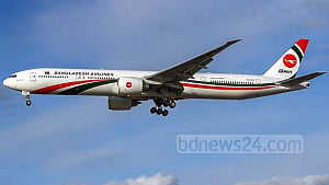 ‘Vanished’ report: ACC opens probe into Biman director