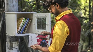 Books nestled by Dhanmondi Lake