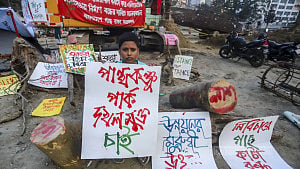 পান্থকুঞ্জ পার্ক ও হাতিরঝিল রক্ষায় সমাবেশ