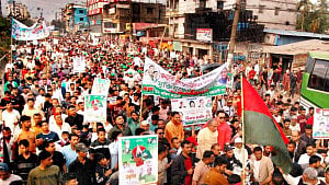 মুক্তিযুদ্ধের কৃতিত্ব দাবি করে লুটপাট করেছে আওয়ামী লীগ: নোমান