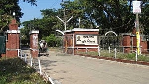 চুয়েটে র‌্যাগিং: ১১ শিক্ষার্থীকে ছয় মাস বহিষ্কার