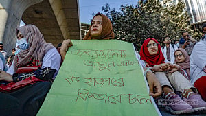 ভাতা বাড়ল ৫০০০ টাকা, প্রত্যাখ্যান ট্রেইনি চিকিৎসকদের