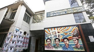 ডাকসু নির্বাচন: ৩ দিন ক্লাস-পরীক্ষা বন্ধ