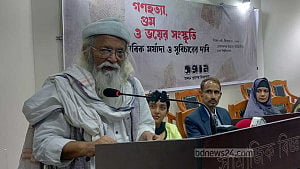 ‘গুম’ হওয়ার ট্রমা: আত্মহত্যার কথাও ‘ভেবেছেন’ ফরহাদ মজহার