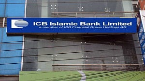 BB dissolves board of ICB Islamic Bank
