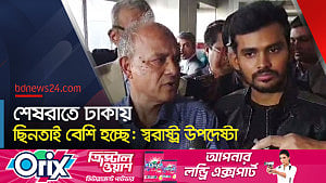 বিজয় দিবসের নিরাপত্তা: যা বললেন স্বরাষ্ট্র উপদেষ্টা