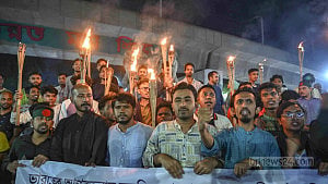 বাংলাদেশ মিশনে হামলার প্রতিবাদ