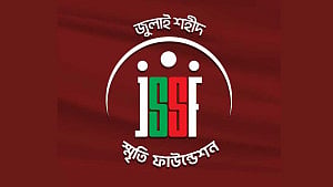 জুলাই স্মৃতি ফাউন্ডেশনের ১০ জনের বিরুদ্ধে মামলা জুলাইযোদ্ধার