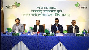 ‘কারকুমা’ ফাংশনাল ফুড যাচ্ছে যুক্তরাষ্ট্রে