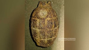 গুপ্তধন ভেবে!