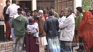 মাদারীপুরে ধার ফেরত চাওয়ায় বন্ধুকে কুপিয়ে হত্যার অ‌ভি‌যোগ