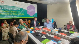 সংবাদমাধ্যমের জন্য ‘জেন্ডার-বিষয়ক অঙ্গীকার সনদ’ প্রকাশ করল এমআরডিআই