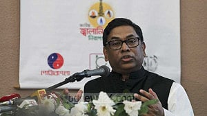 বিপুর গুলশানের ‘২০০ কোটি’ টাকার জমি জব্দের আদেশ