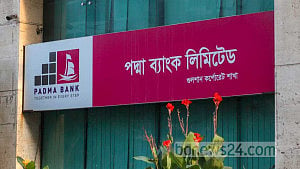 নাফিজ সরাফাতের দুই সহযোগীর দেশত্যাগে নিষেধাজ্ঞা