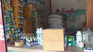 সার ও কীটনাশকের কাঁচামাল আমদানিতে শুল্ক-কর ছাড়