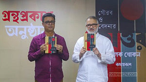 আলোয় এল সালেক খোকনের ‘গৌরব ও বেদনার একাত্তর’