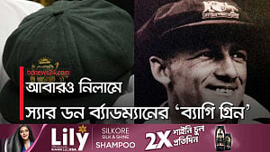 নিলামে স্যার ডন ব্র্যাডম্যানের টুপি